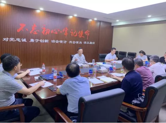 20190910155820_4794.png 20190910155820_4794.png