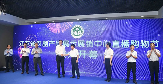 20200921152048_9875.png 20200921152048_9875.png