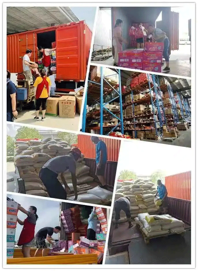 20210810185847_5529.png 20210810185847_5529.png