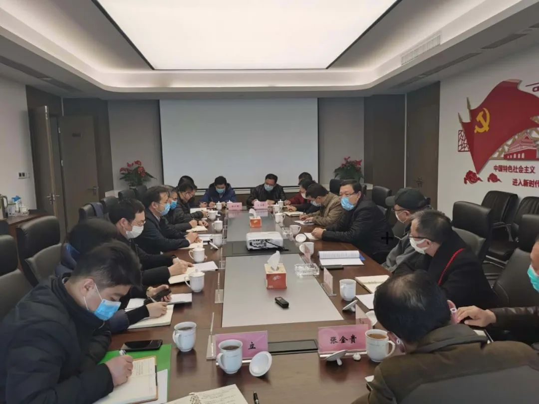 20200317164259_9934.jpeg 20200317164259_9934.jpeg