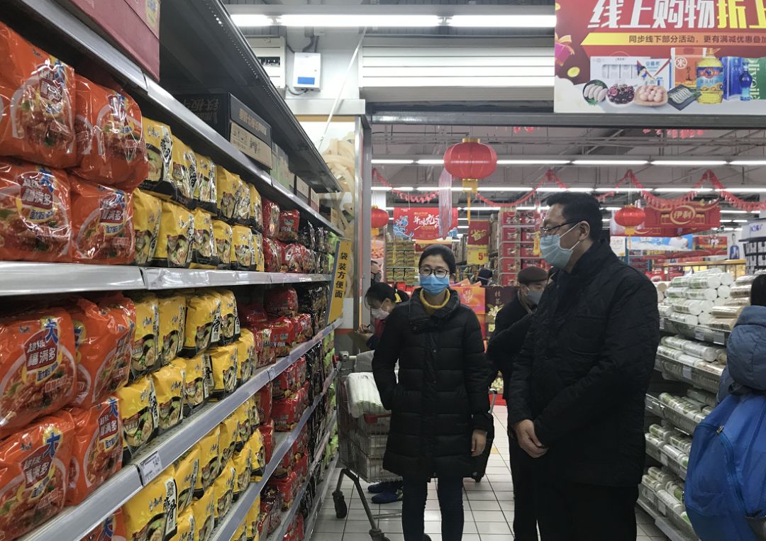 20200305173139_2318.jpeg 20200305173139_2318.jpeg