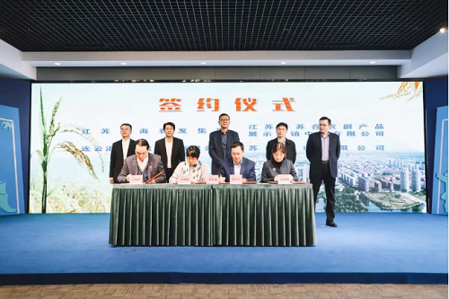 20211217101131_4167.png 20211217101131_4167.png