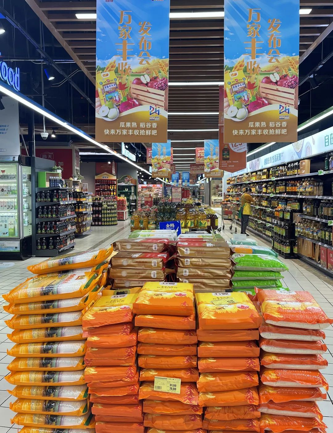 图片2.png 图片2.png