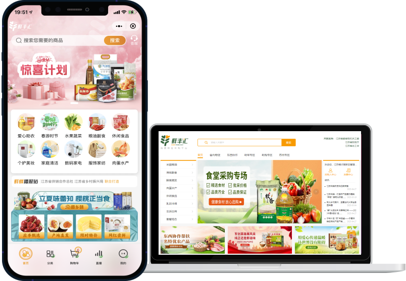 640 (1).png 640 (1).png